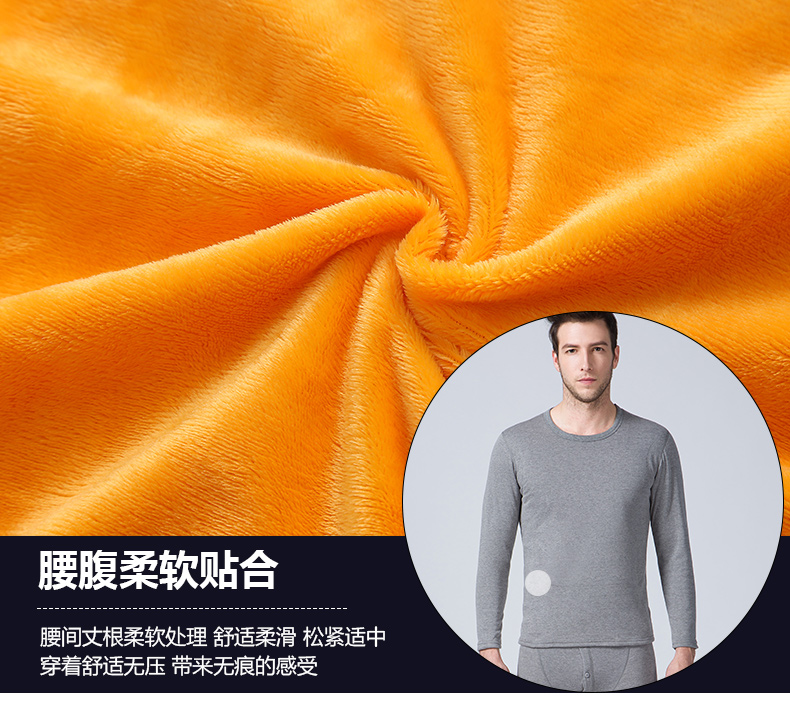 Sous-vêtement thermo jeunesse simple en coton - Ref 755611 Image 24