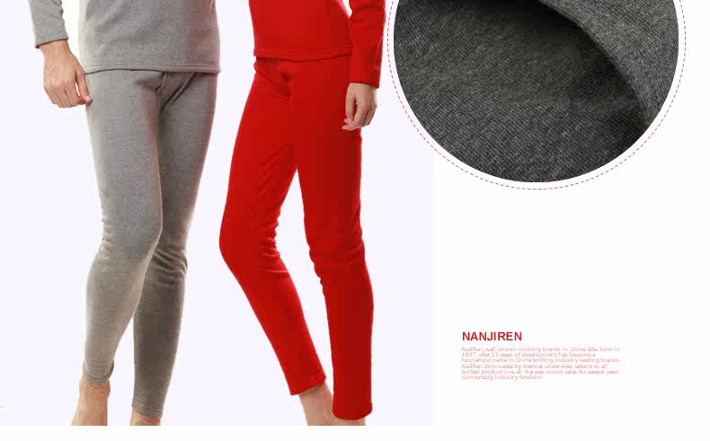 Sous-vêtement thermo jeunesse simple en coton - Ref 766426 Image 23