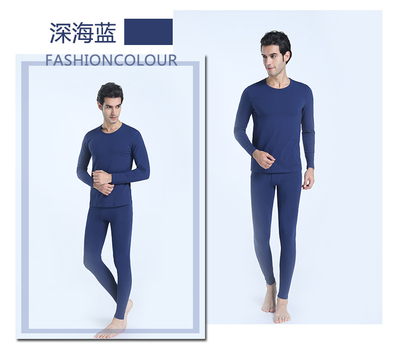 Pantalon collant jeunesse simple en coton - Ref 772833 Image 15