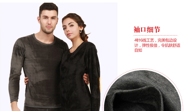 Sous-vêtement thermo jeunesse simple en coton - Ref 766426 Image 18