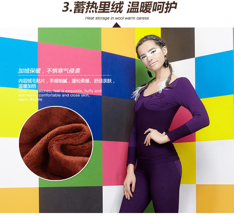 Sous-vêtement thermo Moyen-âge sexy en nylon - Ref 766514 Image 13