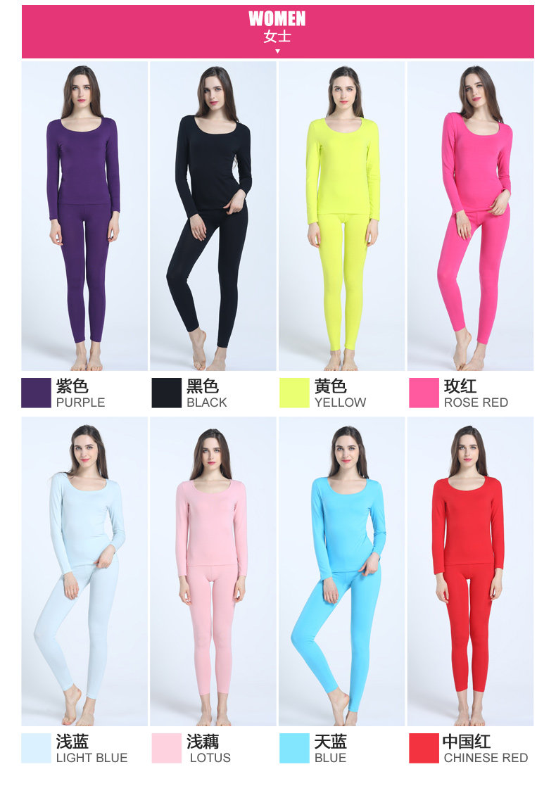 Sous-vêtement thermo jeunesse simple en coton - Ref 758727 Image 14