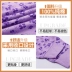 Quần áo trung niên mùa thu ở Nam Cực quần dài của phụ nữ cotton phù hợp với dòng dưới quần áo quần nhiệt đồ lót cotton áo len HY
