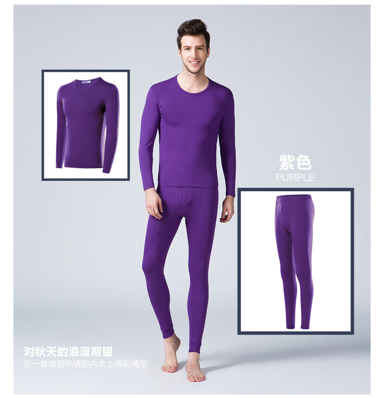 Sous-vêtement thermo Moyen-âge simple en autre - Ref 758758 Image 18