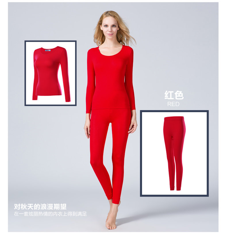 Sous-vêtement thermo Moyen-âge simple en autre - Ref 758758 Image 24