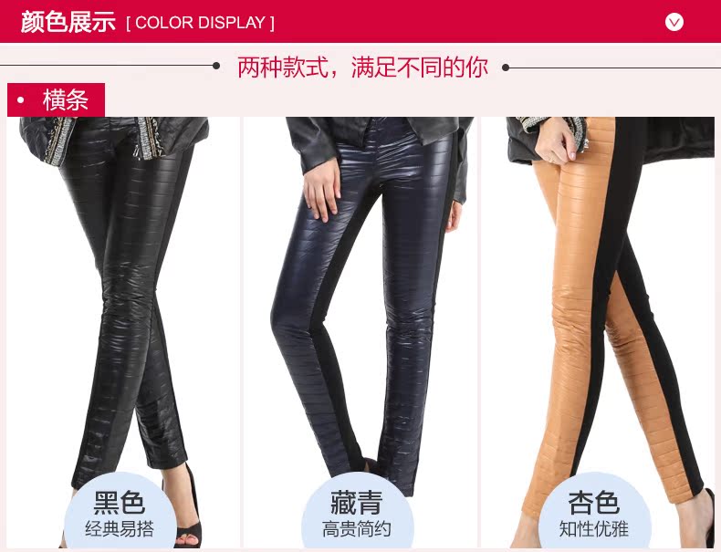 Pantalon collant Moyen-âge - Ref 748811 Image 14