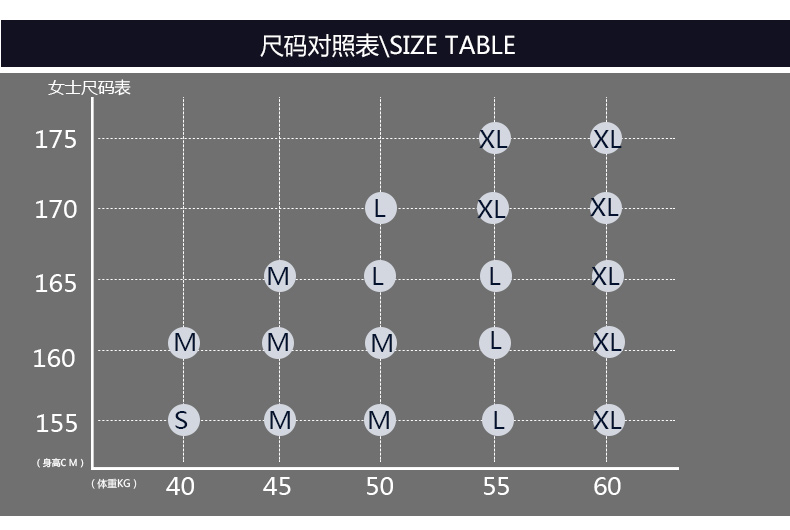 Sous-vêtement thermo jeunesse simple en coton - Ref 755611 Image 14