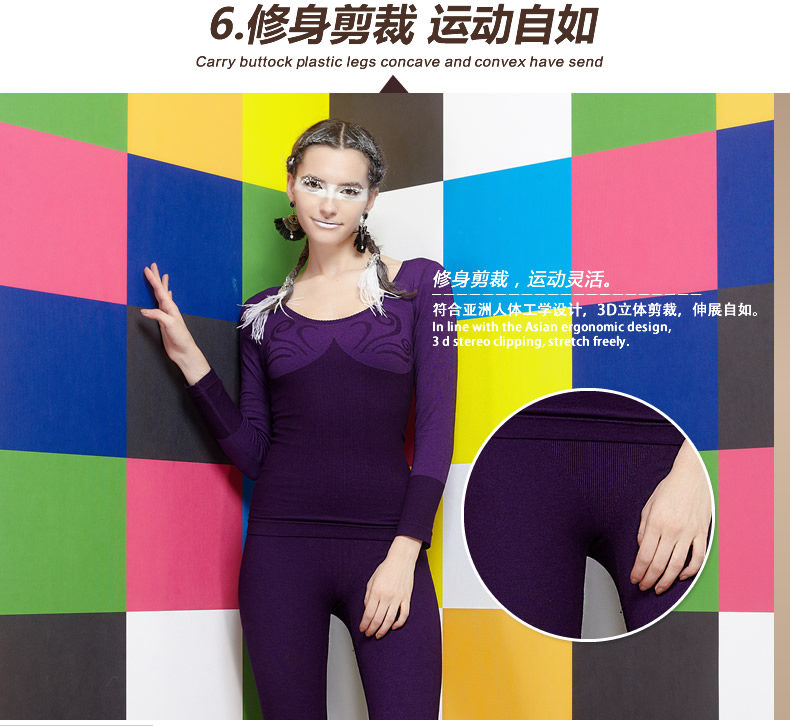 Sous-vêtement thermo Moyen-âge sexy en nylon - Ref 766514 Image 16