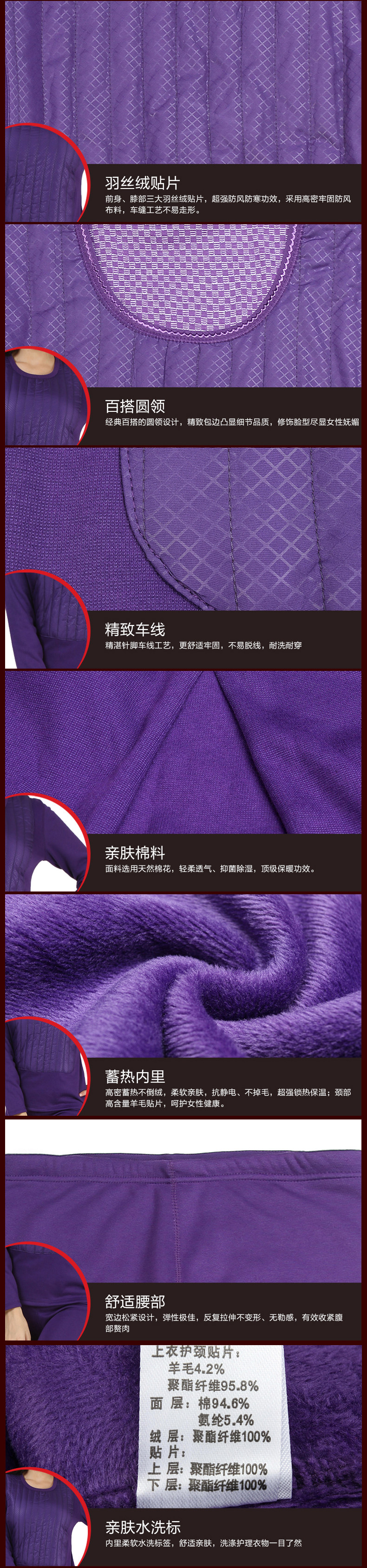 Sous-vêtement thermo Moyen-âge simple en coton - Ref 751066 Image 17