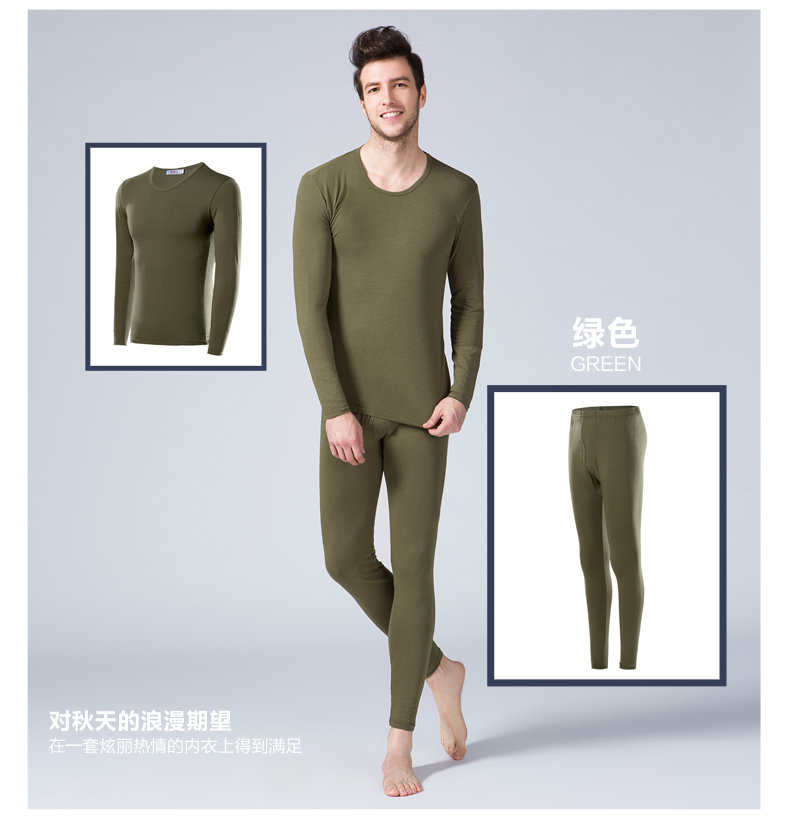 Sous-vêtement thermo Moyen-âge simple en autre - Ref 758758 Image 22