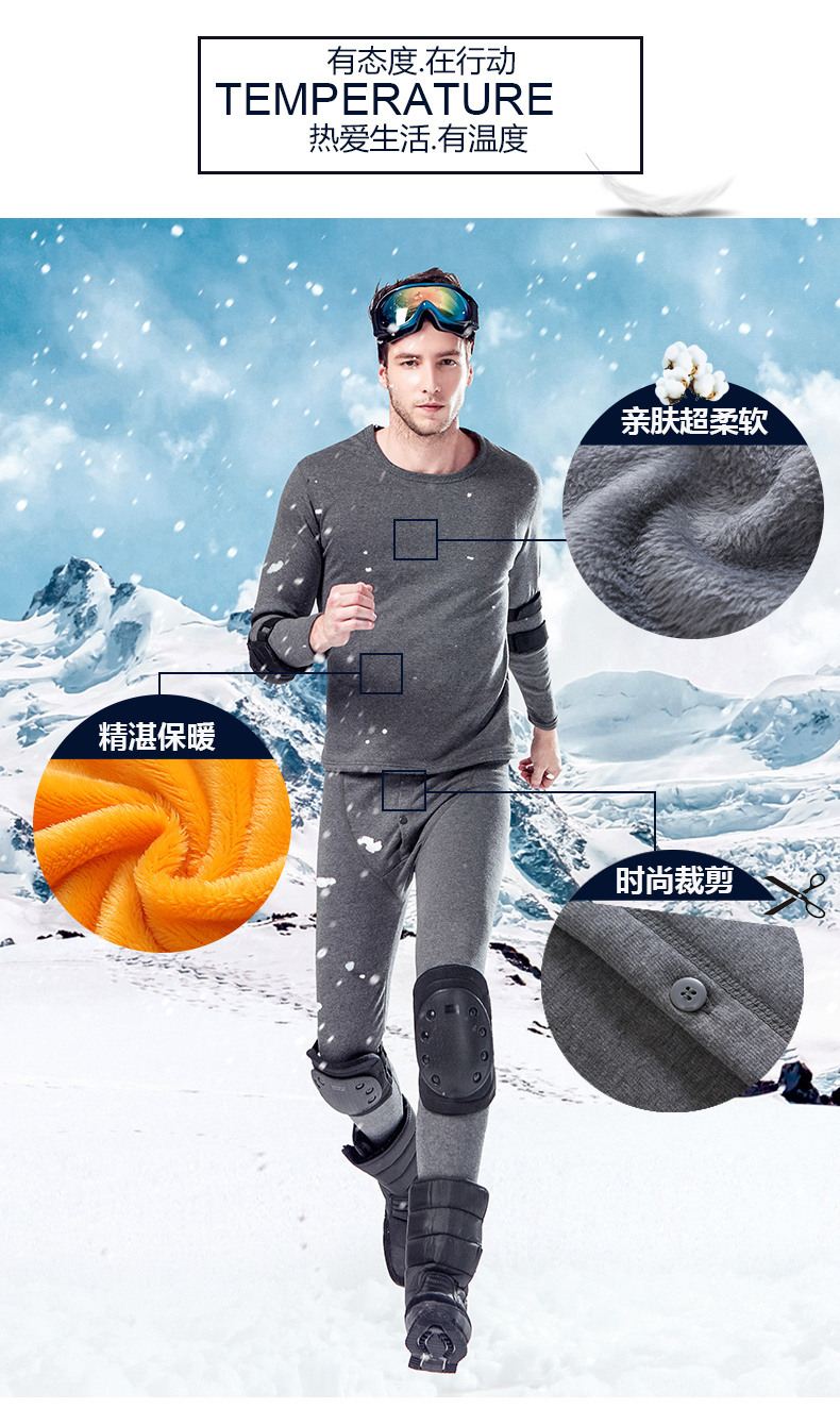 Sous-vêtement thermo jeunesse simple en coton - Ref 755611 Image 11