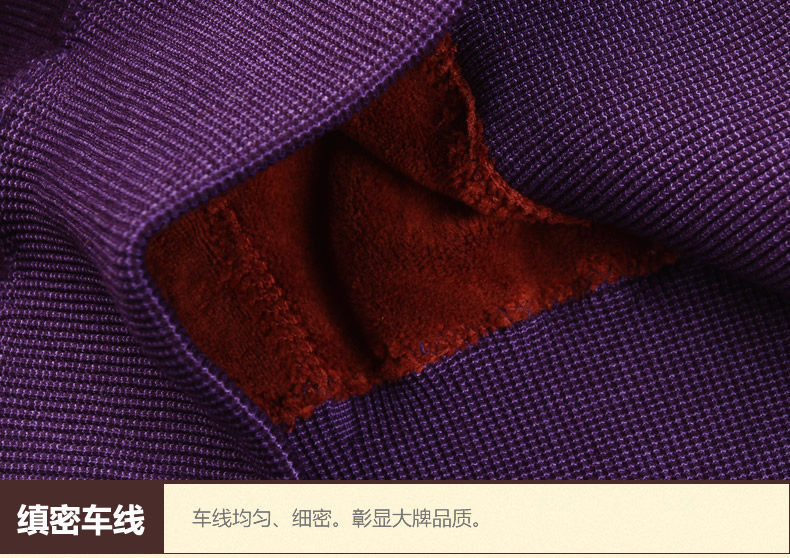 Sous-vêtement thermo Moyen-âge sexy en nylon - Ref 766514 Image 29