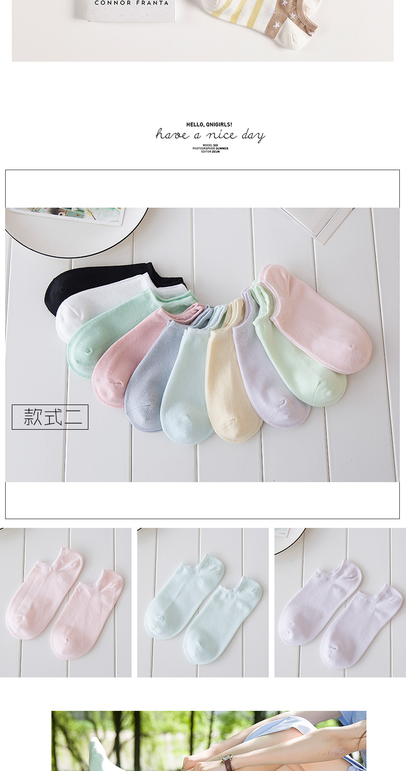 Chaussettes - collants N2Q6X2052 - Ref 777992 Image 8