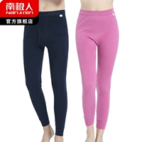 Nam cực quần ấm quần cotton người đàn ông duy nhất và phụ nữ bông mỏng mùa thu quần Slim cotton kích thước lớn đáy quần HY quan cotton dai nam