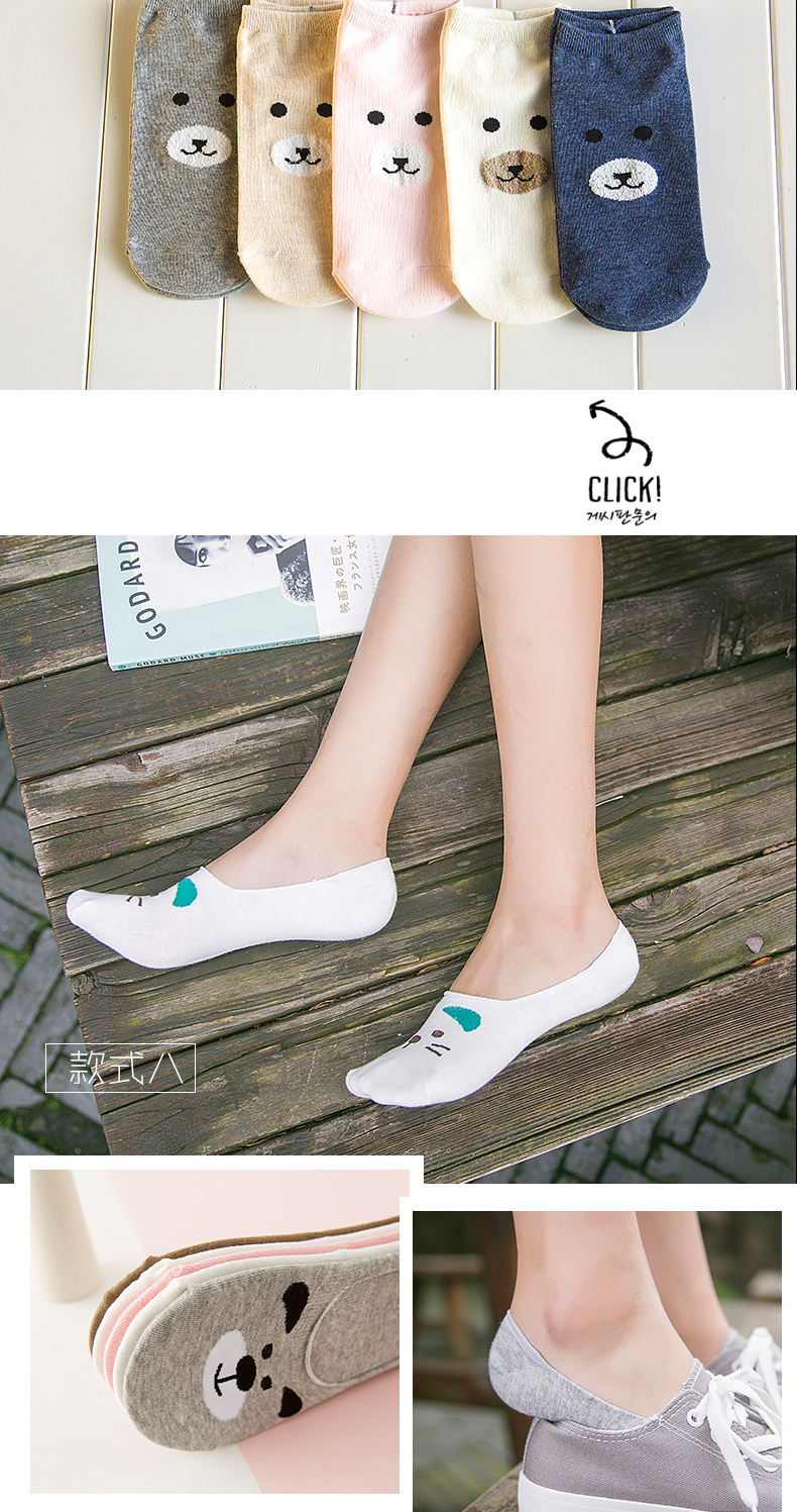 Chaussettes - collants N2Q6X2052 - Ref 777992 Image 15