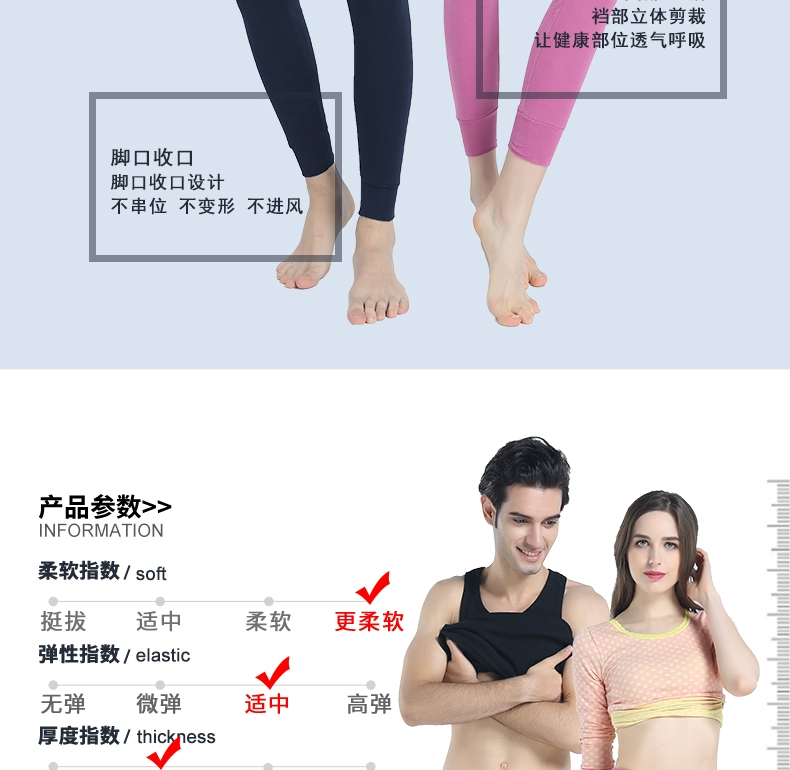 Nam cực quần ấm quần cotton người đàn ông duy nhất và phụ nữ bông mỏng mùa thu quần Slim cotton kích thước lớn đáy quần HY quan cotton dai nam