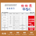 Phụ nữ vest ấm áp ở Nam Cực cộng với nhung dày cơ thể đồ lót lạnh của phụ nữ áo sơ mi mùa thu và mùa đông thắt chặt áo sơ mi BY áo thu đông nam nữ Áo ấm