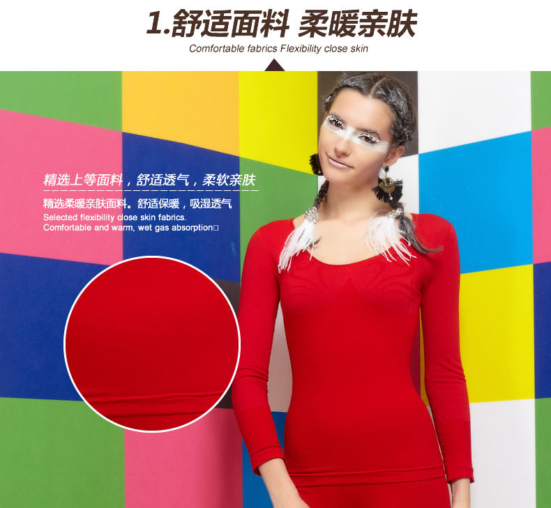 Sous-vêtement thermo Moyen-âge sexy en nylon - Ref 766514 Image 11