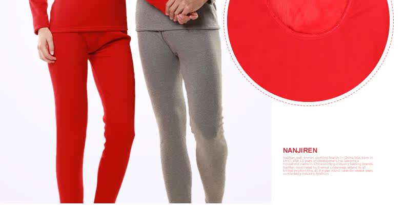 Sous-vêtement thermo jeunesse simple en coton - Ref 766426 Image 15