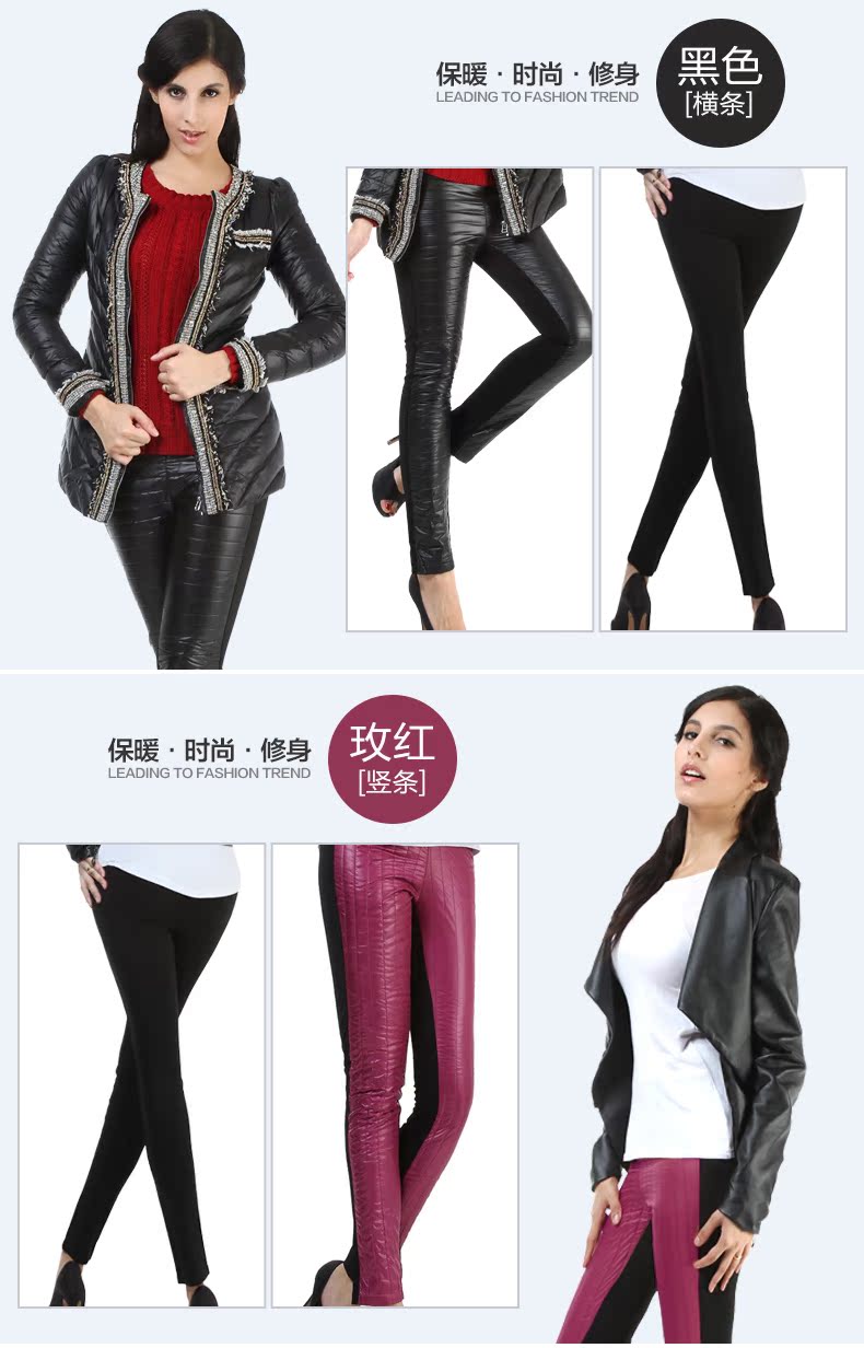 Pantalon collant Moyen-âge - Ref 748811 Image 17