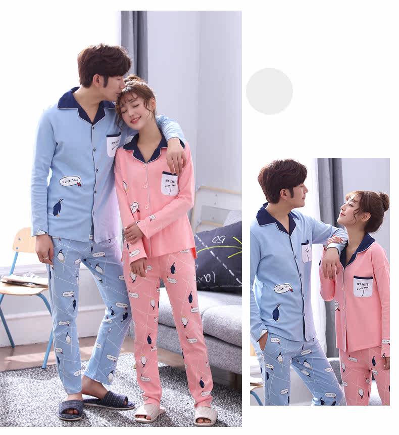 Pyjama mixte en Coton à manches longues - Ref 3004445 Image 15