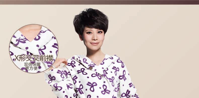 Peignoir Moyen-âge NJR2520122 - Ref 601468 Image 19