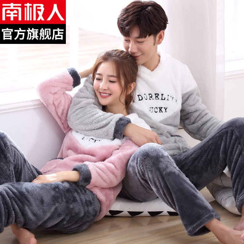 Pyjama mixte en Polyester Polyester  à manches longues - Ref 3004444 Image 3