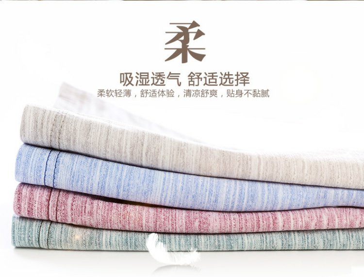Nam Cực đồ lót nam võ sĩ nam cotton thoáng khí cotton bốn góc quần short đầu chàng trai thủy triều phiên bản Hàn Quốc OM quần sịp nam trong suốt