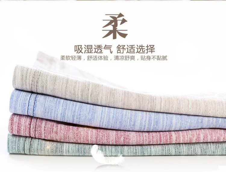 Nam Cực đồ lót nam võ sĩ nam cotton thoáng khí cotton bốn góc quần short đầu chàng trai thủy triều phiên bản Hàn Quốc OM