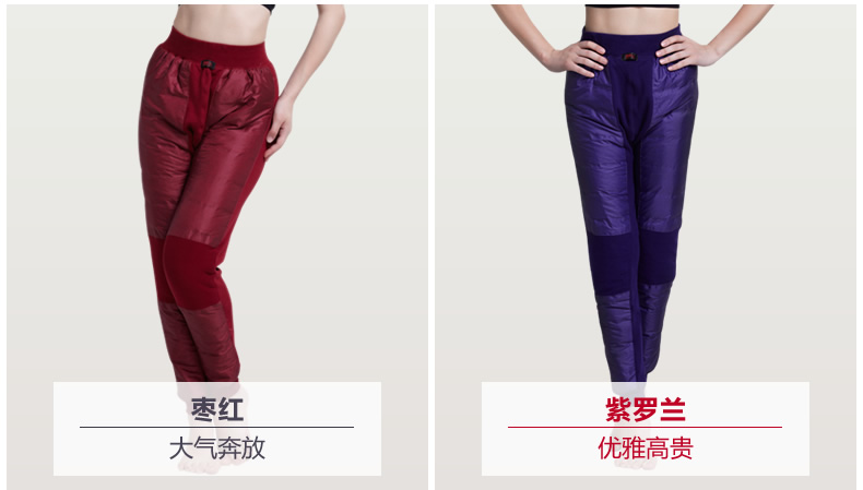 Pantalon collant Moyen-âge simple en coton - Ref 749169 Image 24