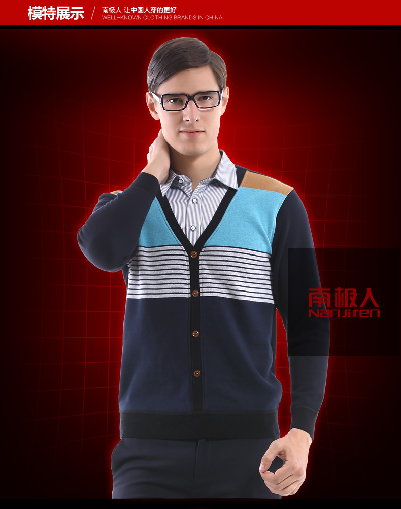 Sous-vêtement chaud jeunesse N074F56021 en coton - Ref 719917 Image 14