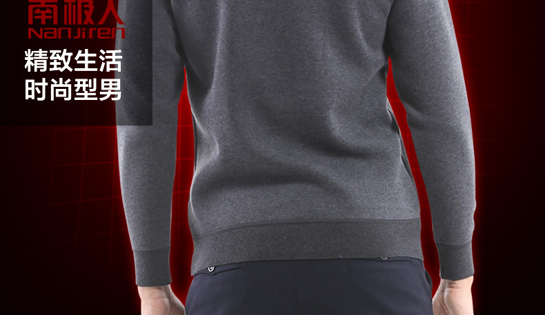 Sous-vêtement chaud jeunesse N074F56661 en coton - Ref 716574 Image 14