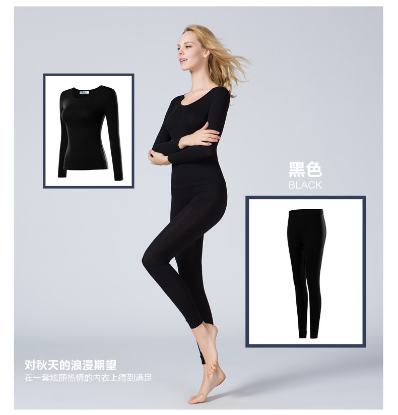 Sous-vêtement thermo Moyen-âge simple en autre - Ref 758758 Image 27