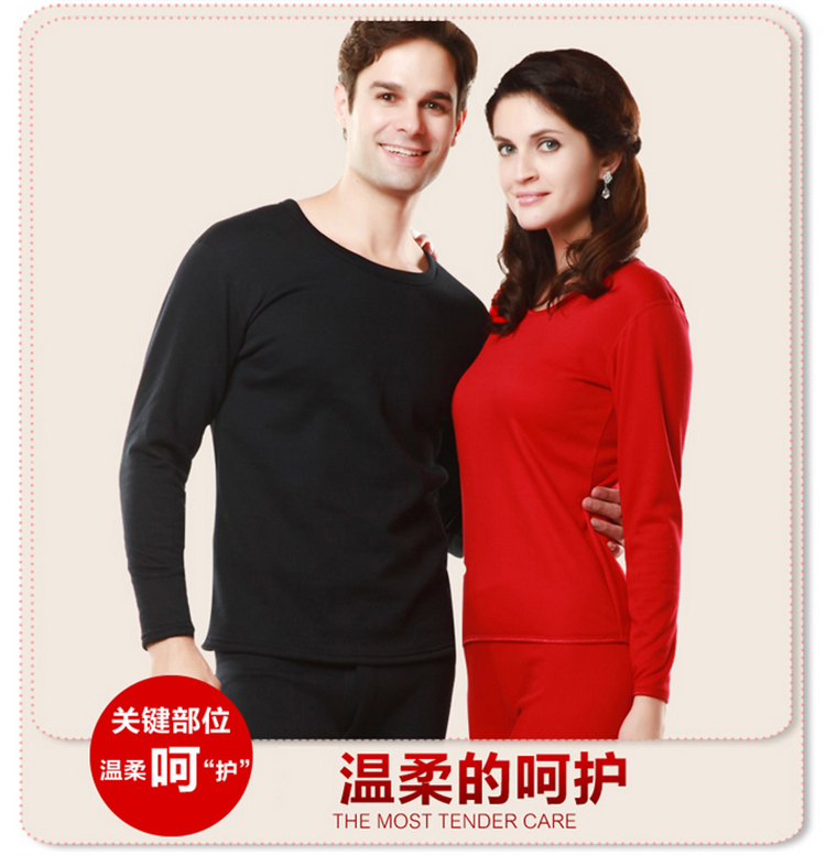 Sous-vêtement thermo Moyen-âge simple en polyester, polyester,  - Ref 766546 Image 15