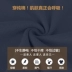 Nam cực quần ấm quần cotton người đàn ông duy nhất và phụ nữ bông mỏng mùa thu quần Slim cotton kích thước lớn đáy quần HY quan cotton dai nam Quần nóng lên