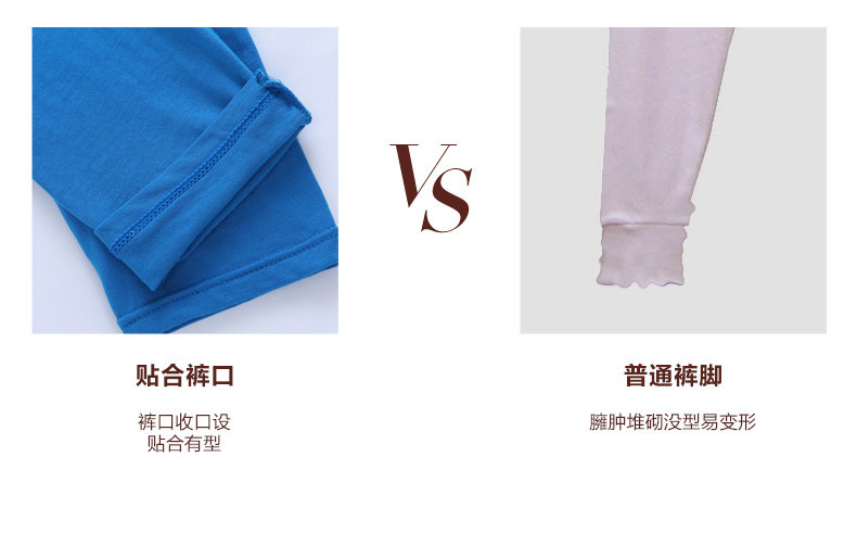 Sous-vêtement thermo Moyen-âge simple en autre - Ref 758758 Image 16