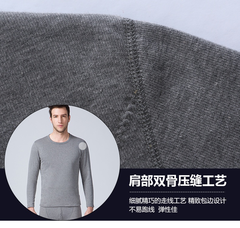 Sous-vêtement thermo jeunesse simple en coton - Ref 755611 Image 23