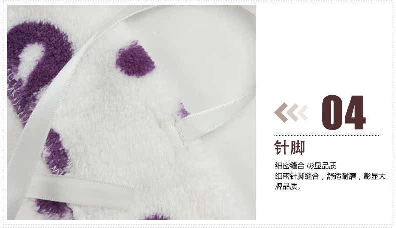 Peignoir Moyen-âge NJR2520122 - Ref 601468 Image 24