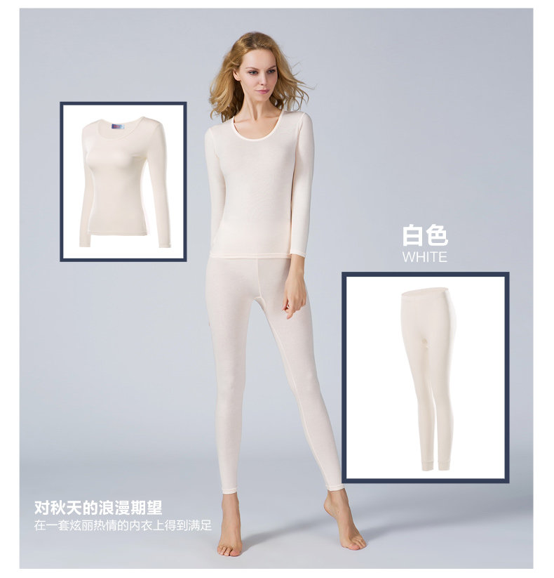 Sous-vêtement thermo Moyen-âge simple en autre - Ref 758758 Image 29