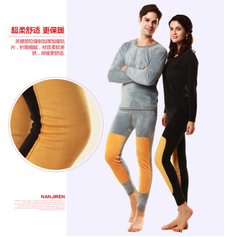 Sous-vêtement thermo Moyen-âge simple en polyester, polyester,  - Ref 766546 Image 19