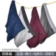 Nam Cực đồ lót nam võ sĩ nam cotton thoáng khí cotton bốn góc quần short đầu chàng trai thủy triều phiên bản Hàn Quốc OM