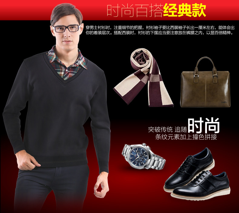 Sous-vêtement chaud jeunesse N074F56661 en coton - Ref 716574 Image 6