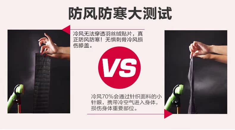 Pantalon collant Moyen-âge - Ref 748811 Image 20