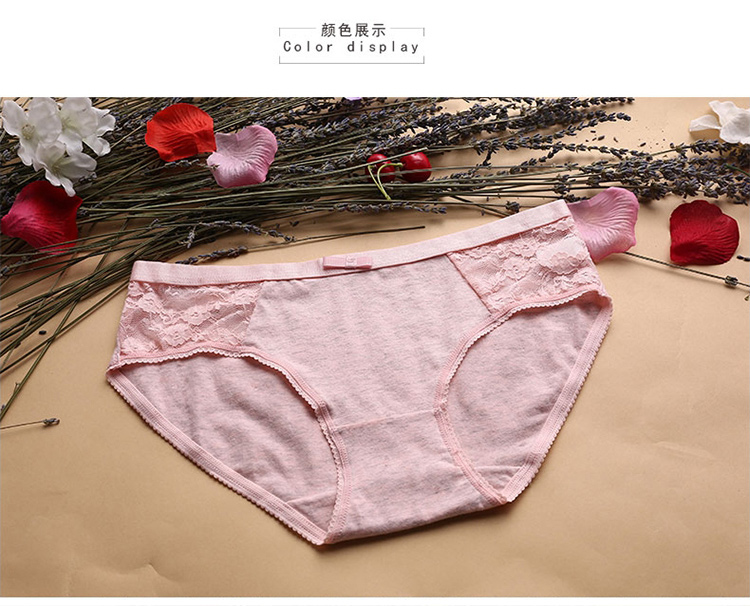 Slip jeunesse NF16X23402-3A en coton - Ref 667406 Image 20