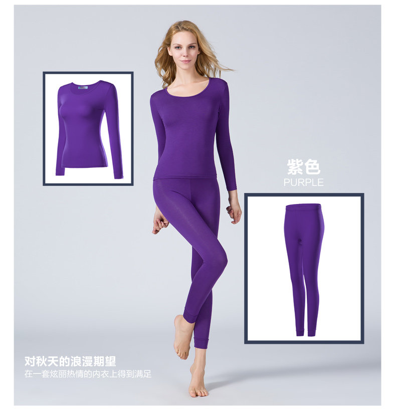 Sous-vêtement thermo Moyen-âge simple en autre - Ref 758758 Image 26