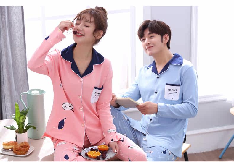 Pyjama mixte en Coton à manches longues - Ref 3004445 Image 14