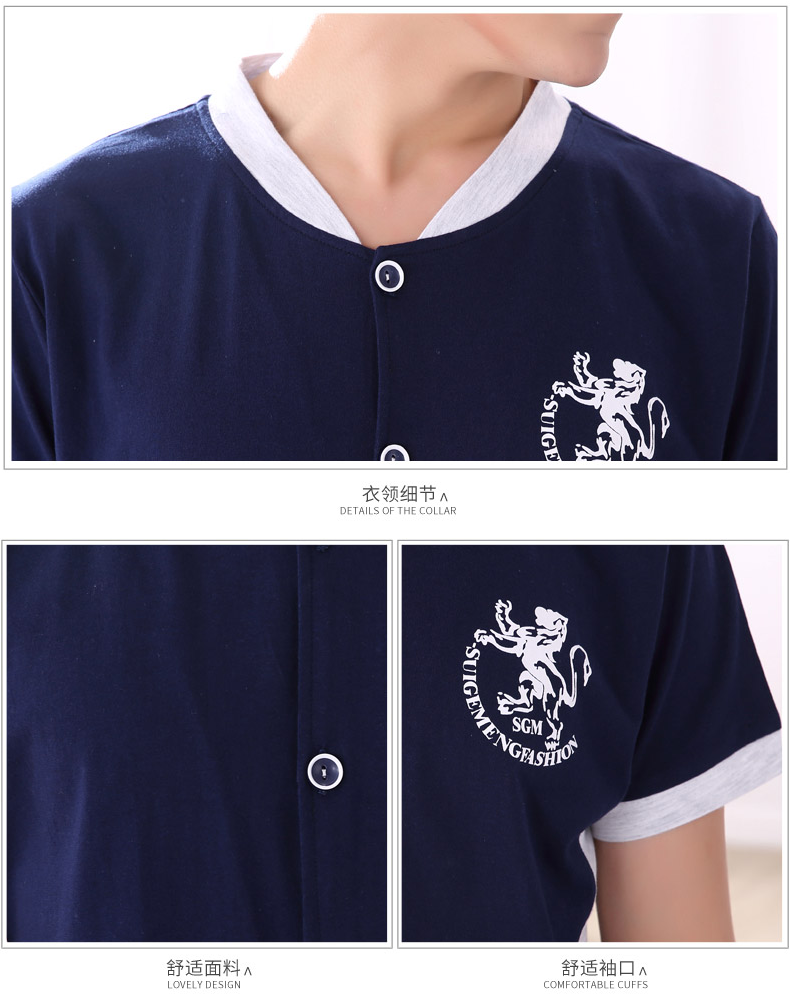 Pyjama mixte en Coton à manche courte - Ref 3004443 Image 16