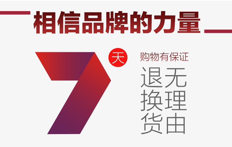 Sous-vêtement thermo Moyen-âge simple en autre - Ref 758758 Image 42