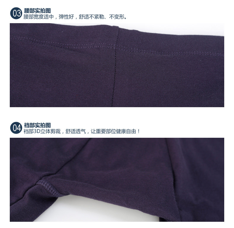 Sous-vêtement thermo jeunesse simple en coton - Ref 758727 Image 18