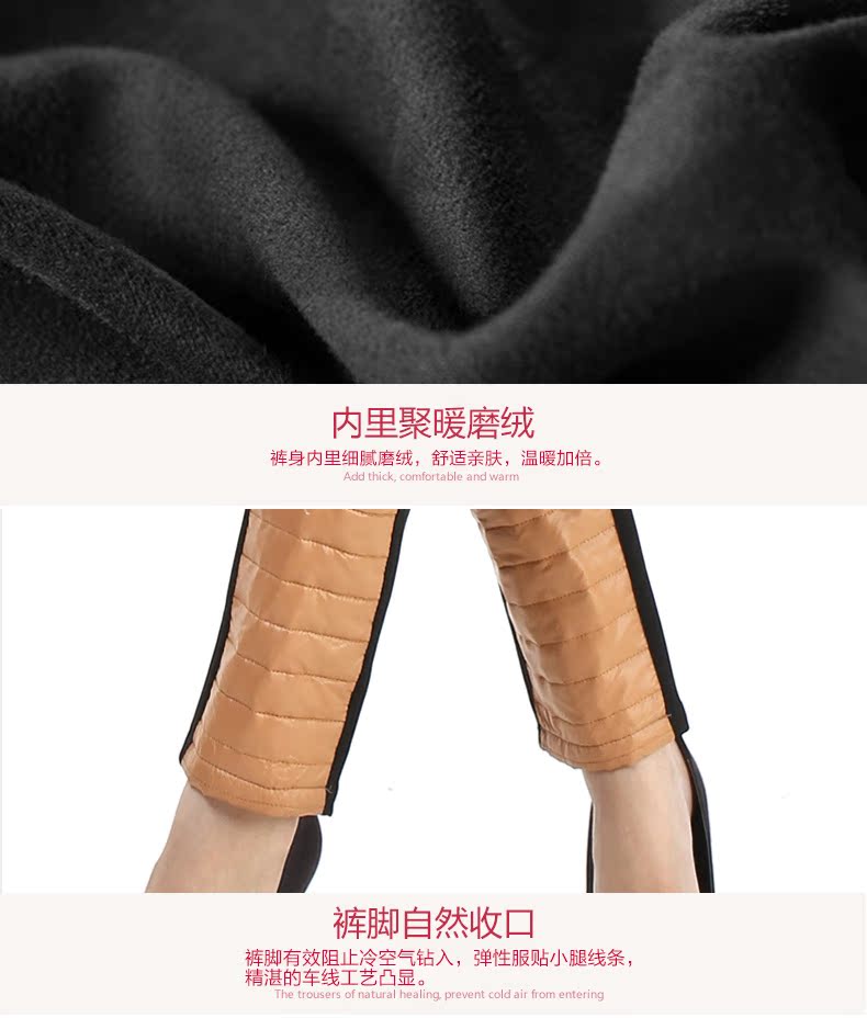 Pantalon collant Moyen-âge - Ref 748811 Image 22